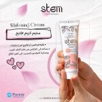 Stem whitening cream