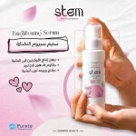 Stem brightening serum