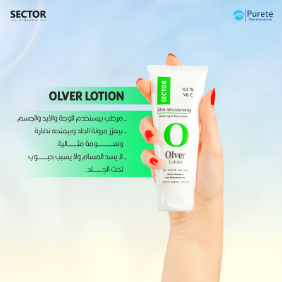 Olver lotion