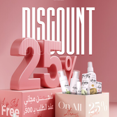 Discount 25% all items