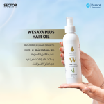 Wesaya plus hair oil