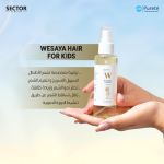 wesaya for kids hair oil