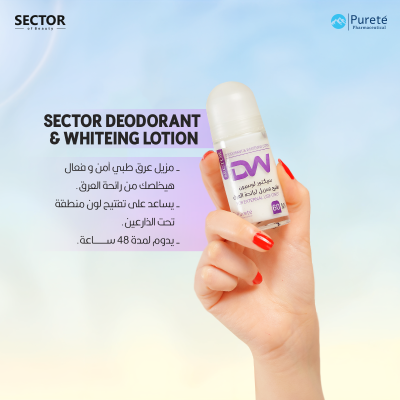 Sector whitening & deodorant roll on
