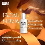 Extra Shine Facial Serum